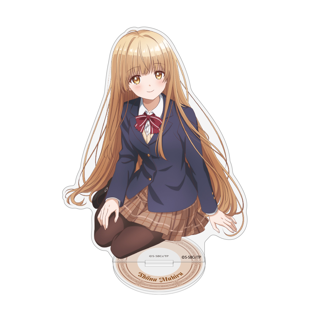 お隣の天使様にいつの間にか駄目人間にされていた件_椎名真昼 アクリル