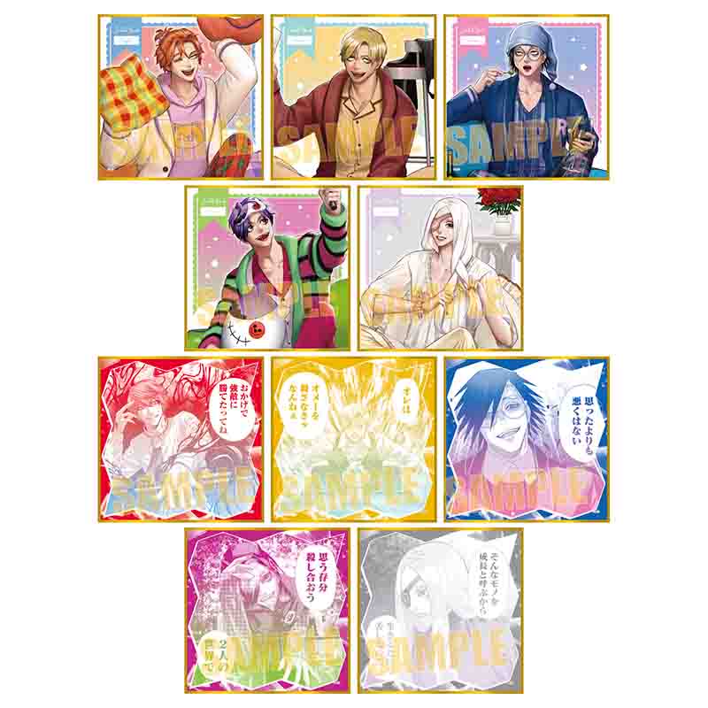 ジャンケットバンク_トレーディング色紙 パジャマパーティー