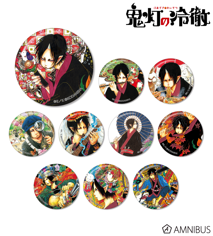 AMNIBUS-日常使いできるアニメグッズの通販サイト-