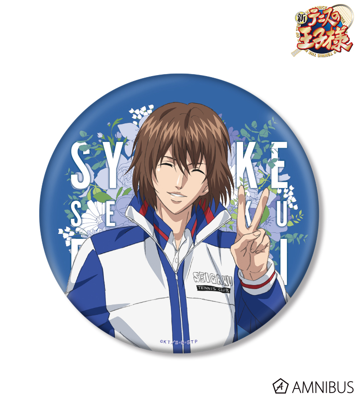 AMNIBUS-日常使いできるアニメグッズの通販サイト-