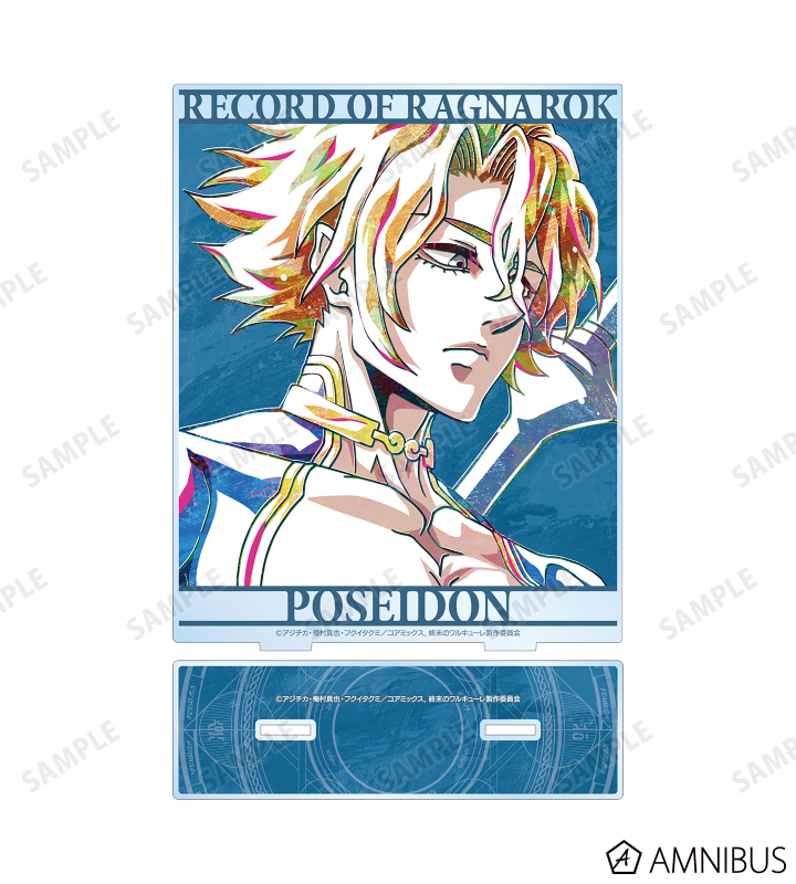 AMNIBUS-日常使いできるアニメグッズの通販サイト-