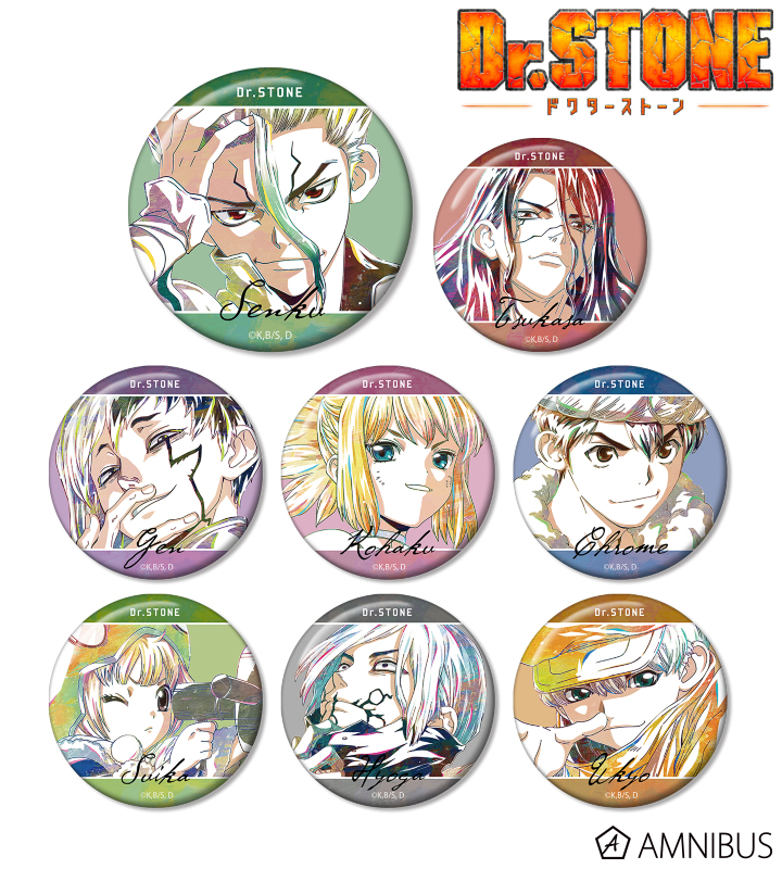 AMNIBUS-日常使いできるアニメグッズの通販サイト-