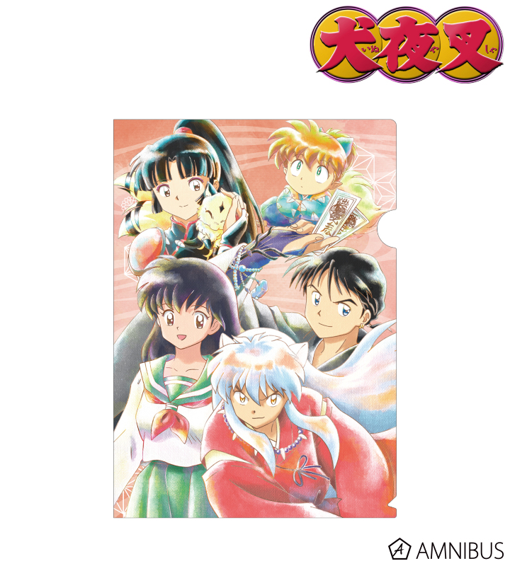 犬夜叉 ファミリーマート 限定 クリアファイル【犬夜叉、かごめ】 2点