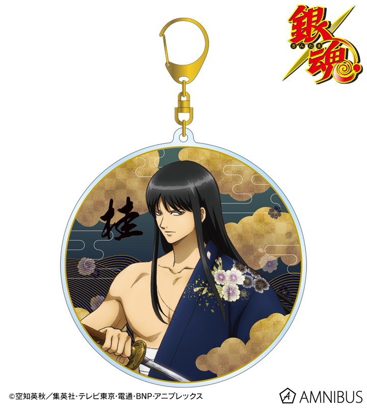 AMNIBUS-日常使いできるアニメグッズの通販サイト-