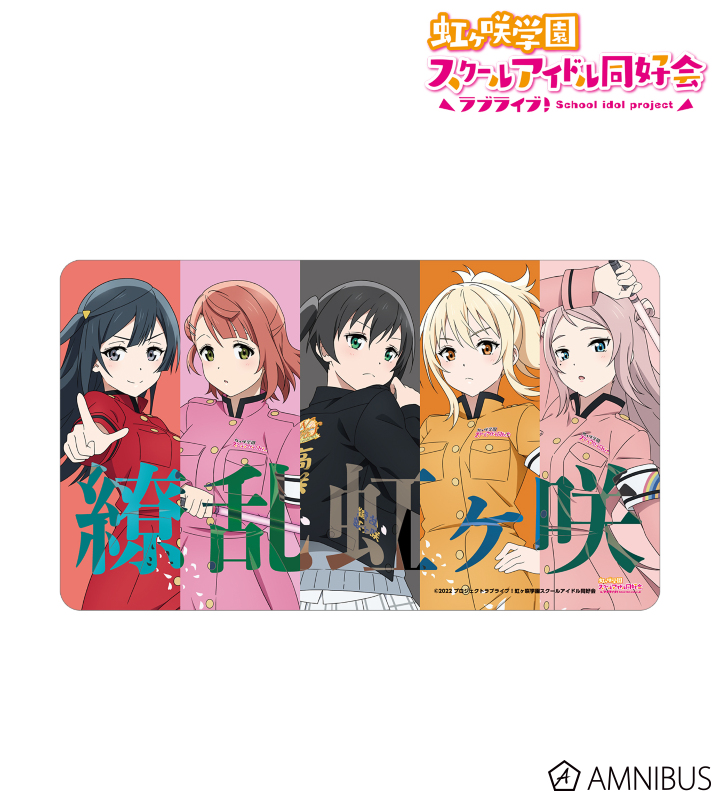 AMNIBUS-日常使いできるアニメグッズの通販サイト-