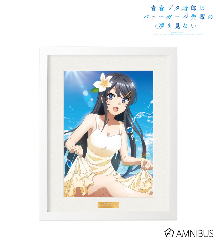 AMNIBUS-日常使いできるアニメグッズの通販サイト-