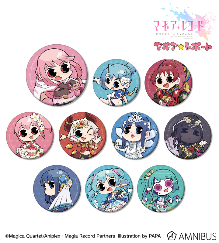 AMNIBUS-日常使いできるアニメグッズの通販サイト-