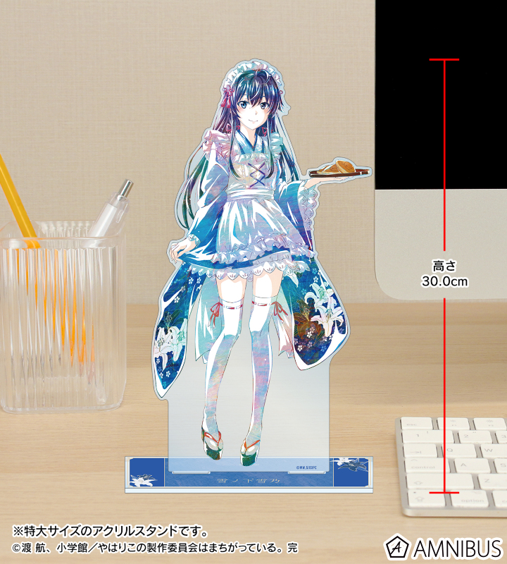 AMNIBUS-日常使いできるアニメグッズの通販サイト-