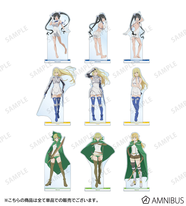 AMNIBUS-日常使いできるアニメグッズの通販サイト-