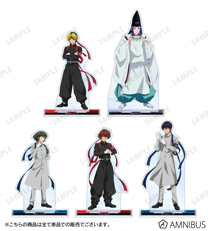 AMNIBUS-日常使いできるアニメグッズの通販サイト-