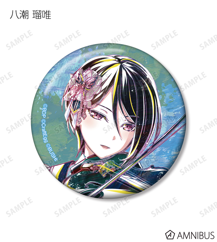 AMNIBUS-日常使いできるアニメグッズの通販サイト-