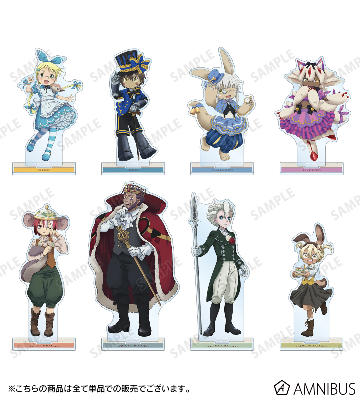 AMNIBUS-日常使いできるアニメグッズの通販サイト-