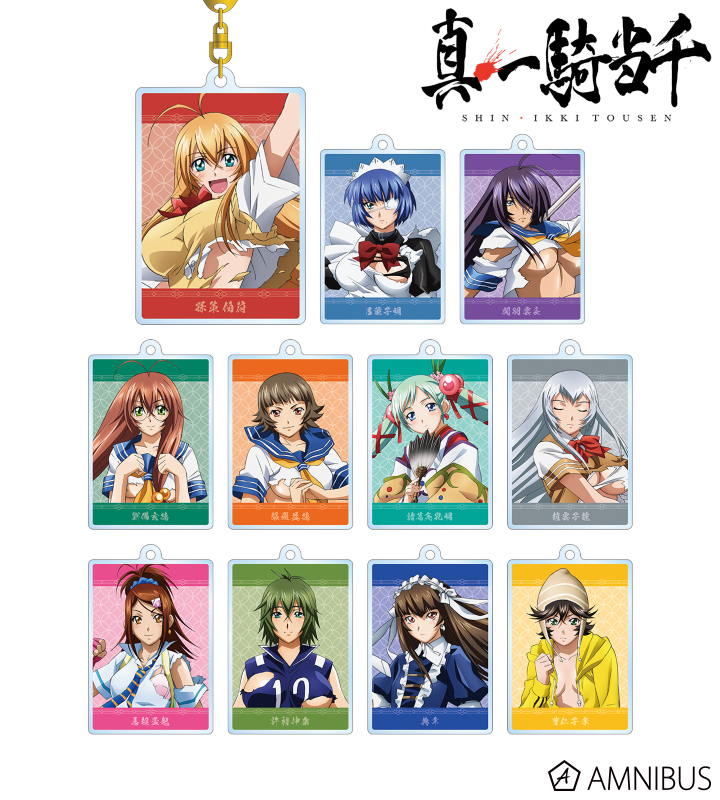 AMNIBUS-日常使いできるアニメグッズの通販サイト-