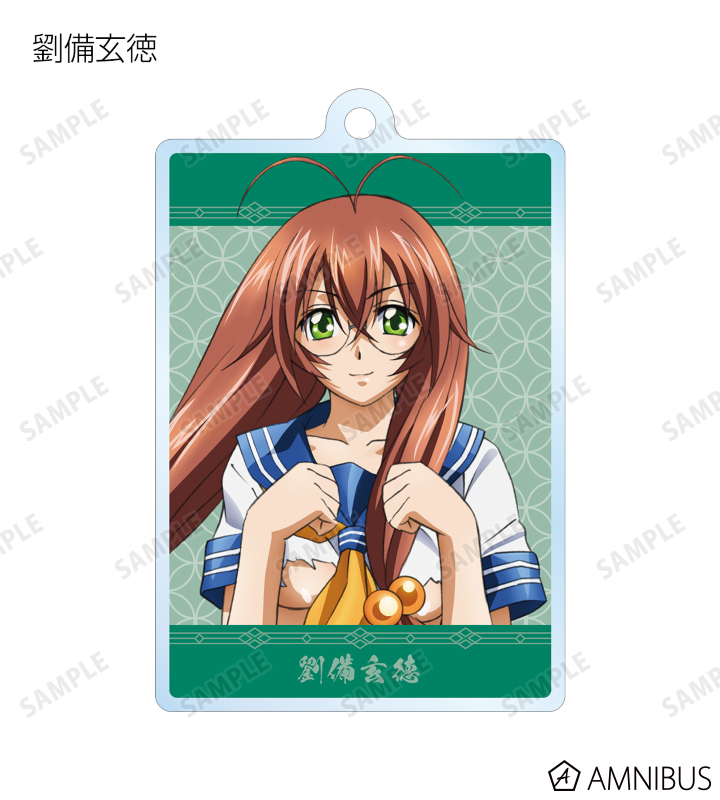 真・一騎当千 司馬懿仲達 アクリルキーホルダー ノベルティ みんパチ