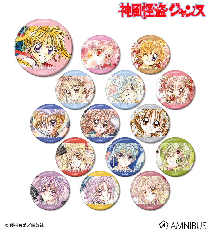 AMNIBUS-日常使いできるアニメグッズの通販サイト-