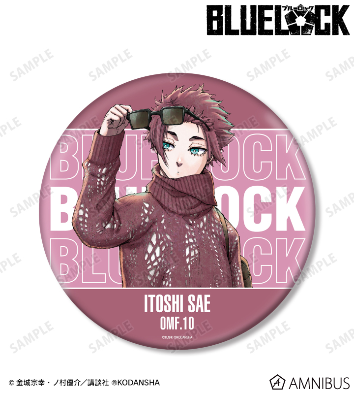 AMNIBUS-日常使いできるアニメグッズの通販サイト-