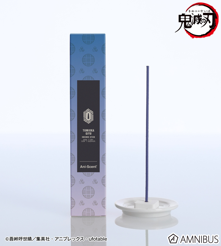 AMNIBUS-日常使いできるアニメグッズの通販サイト-