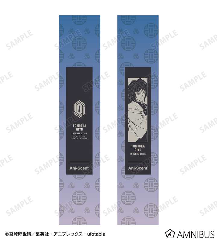 AMNIBUS-日常使いできるアニメグッズの通販サイト-