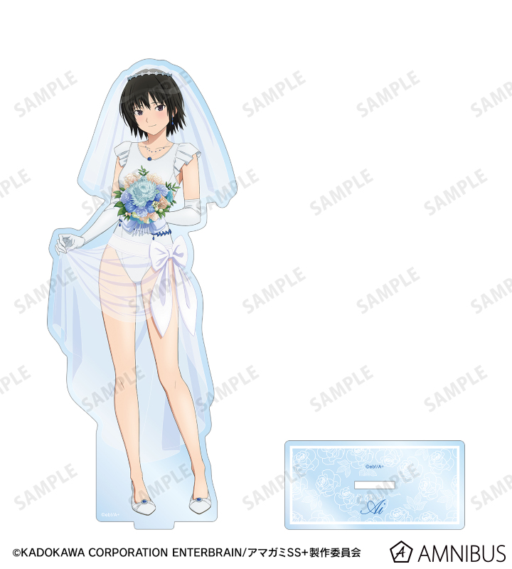 AMNIBUS-日常使いできるアニメグッズの通販サイト-