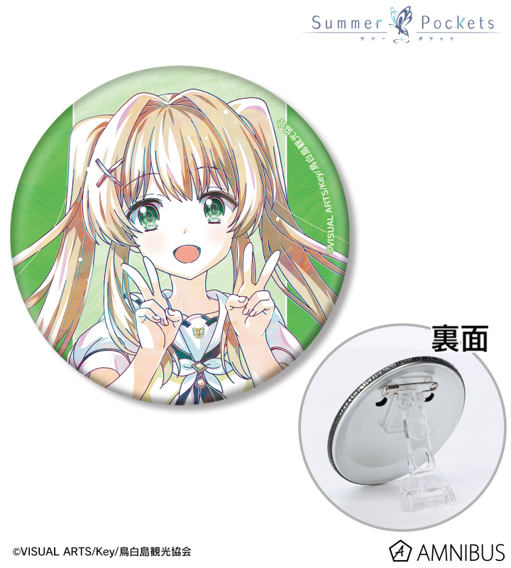 AMNIBUS-日常使いできるアニメグッズの通販サイト-