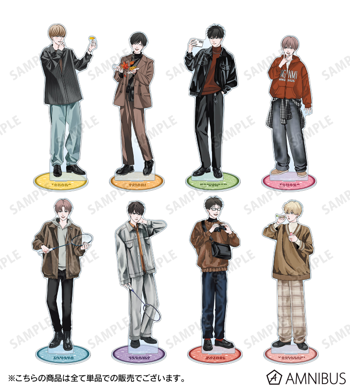 AMNIBUS-日常使いできるアニメグッズの通販サイト-