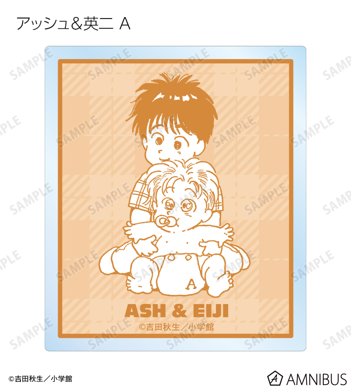 AMNIBUS-日常使いできるアニメグッズの通販サイト-