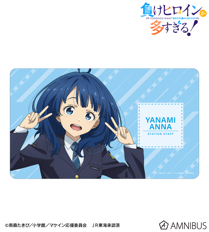 AMNIBUS-日常使いできるアニメグッズの通販サイト-