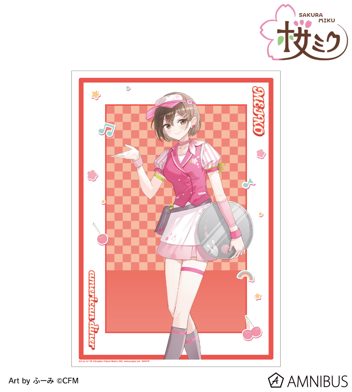 時雨桜【無言取引歓迎】様限定 予約販売：2025年12月中 お届け予定