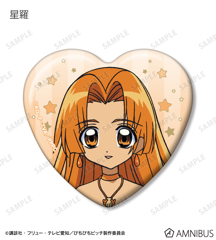 AMNIBUS-日常使いできるアニメグッズの通販サイト-