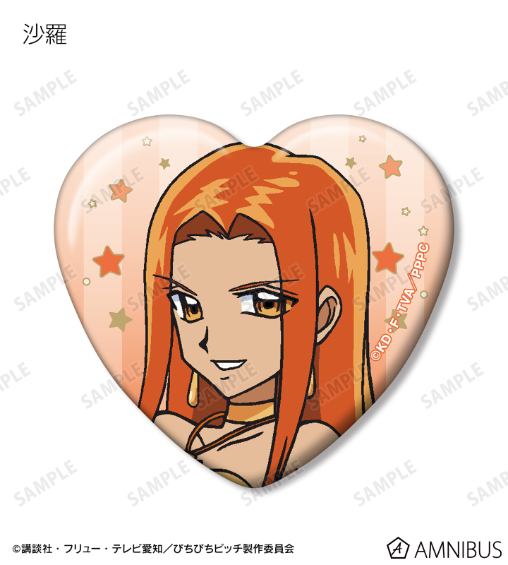 AMNIBUS-日常使いできるアニメグッズの通販サイト-