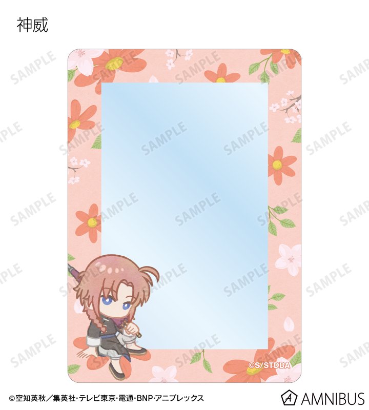 AMNIBUS-日常使いできるアニメグッズの通販サイト-