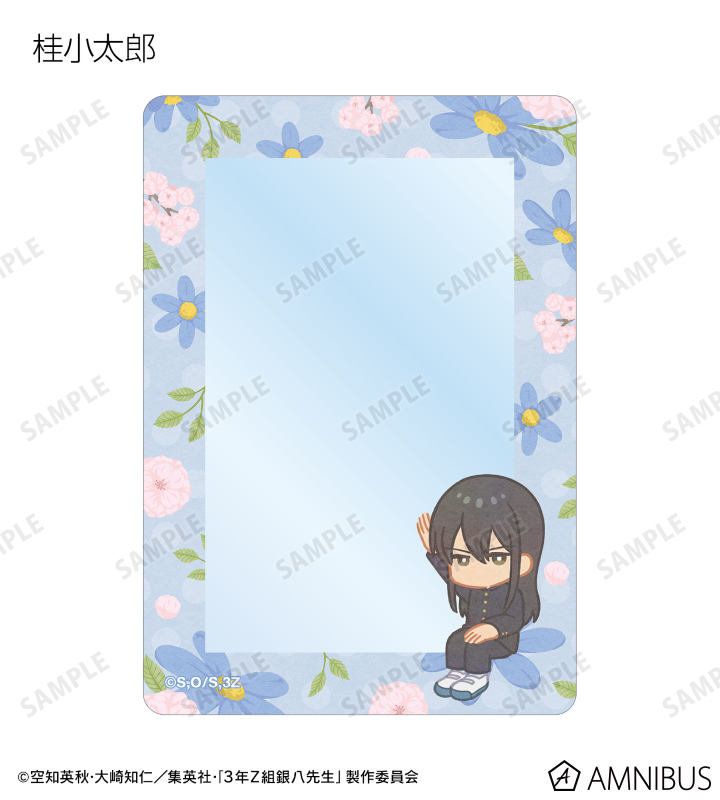 AMNIBUS-日常使いできるアニメグッズの通販サイト-