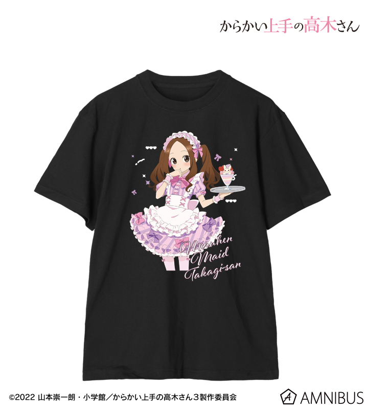 AMNIBUS-日常使いできるアニメグッズの通販サイト-