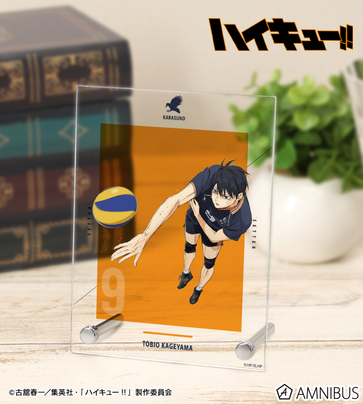 AMNIBUS-日常使いできるアニメグッズの通販サイト-