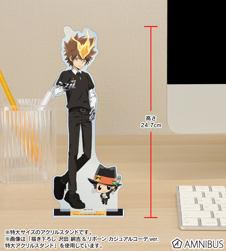 AMNIBUS-日常使いできるアニメグッズの通販サイト-