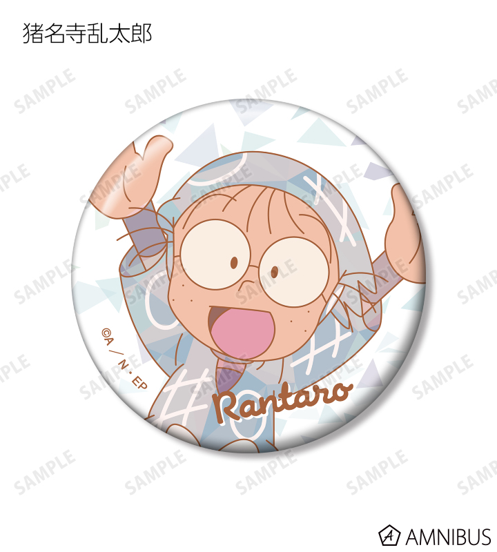 AMNIBUS-日常使いできるアニメグッズの通販サイト-
