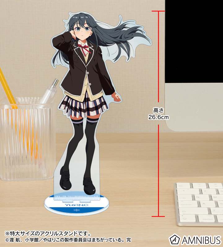 AMNIBUS-日常使いできるアニメグッズの通販サイト-