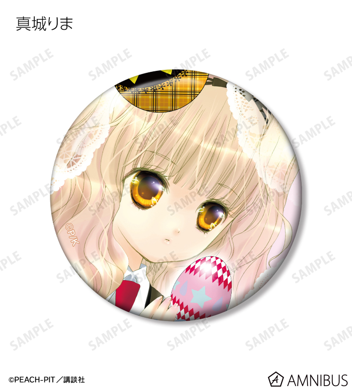 AMNIBUS-日常使いできるアニメグッズの通販サイト-