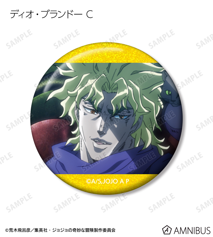 AMNIBUS-日常使いできるアニメグッズの通販サイト-