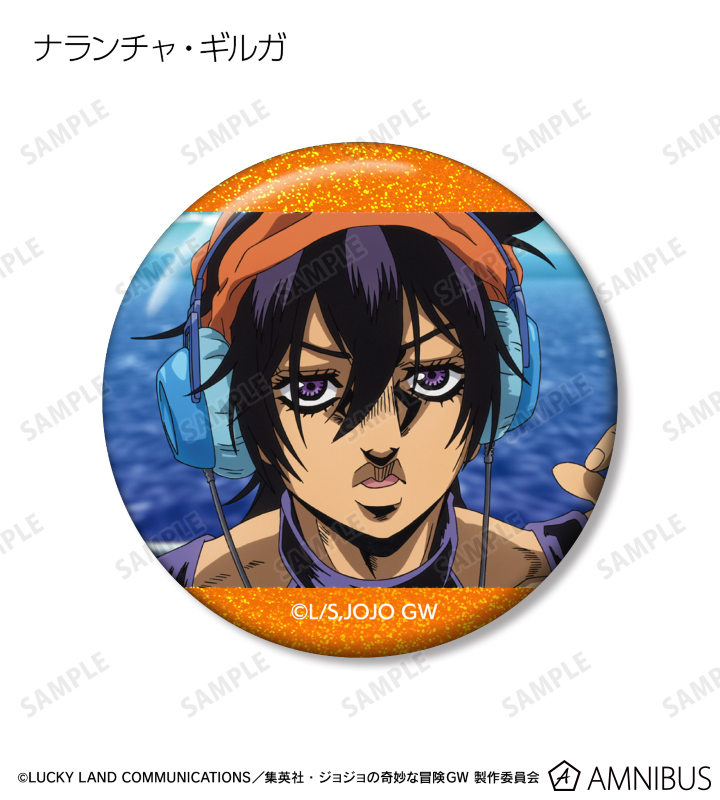 AMNIBUS-日常使いできるアニメグッズの通販サイト-