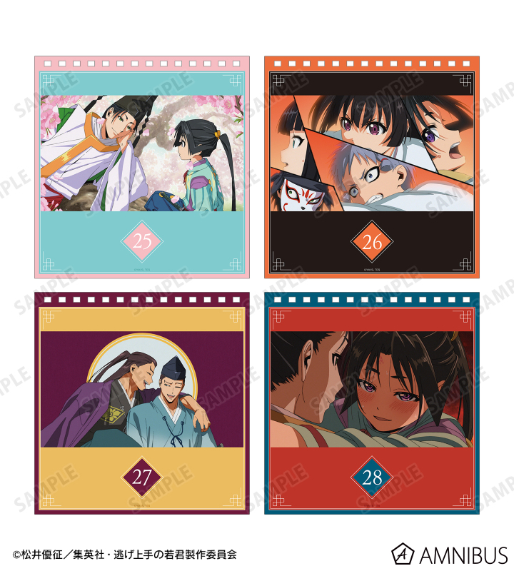 AMNIBUS-日常使いできるアニメグッズの通販サイト-