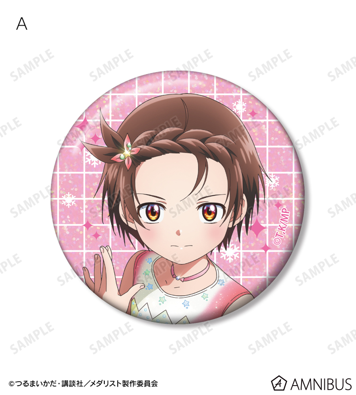 AMNIBUS-日常使いできるアニメグッズの通販サイト-