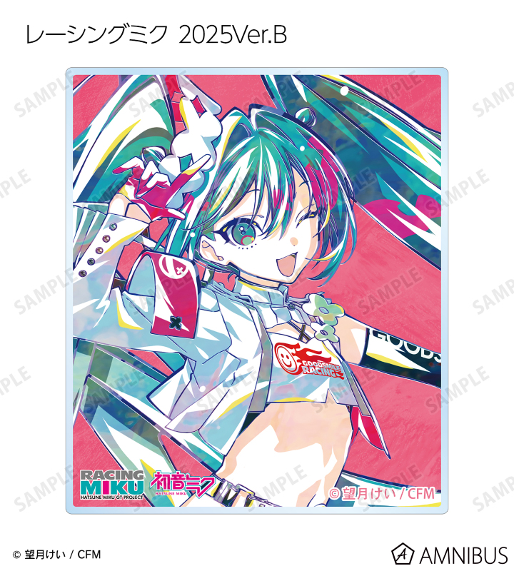 AMNIBUS-日常使いできるアニメグッズの通販サイト-