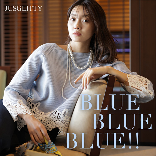 JUSGLITTY（ジャスグリッティー） │【公式通販】Arpege story