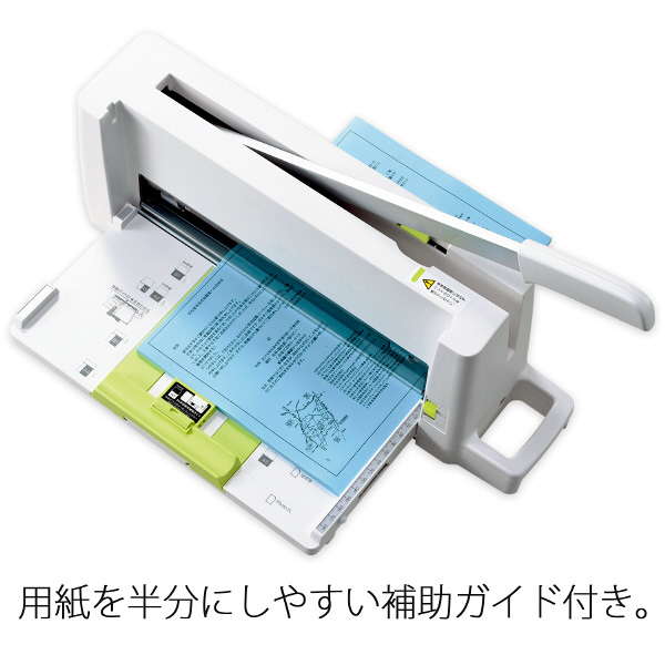 プラス コンパクト断裁機 裁断機 PK-213 - アスクル