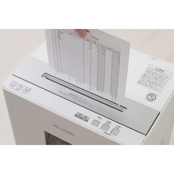 A4 クロスカットオフィスシュレッダー（30L/最大18枚細断） OF18J