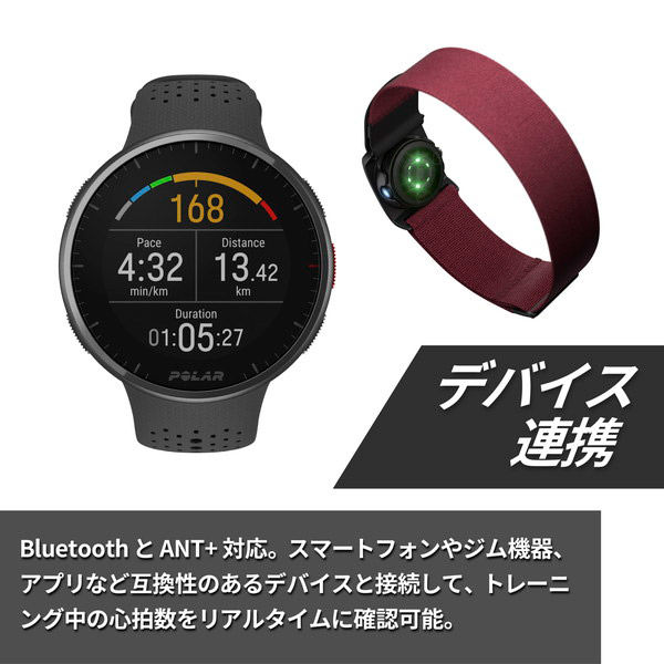POLAR アームバンド型心拍センサーVerity Sense ダークレッドM-XXL