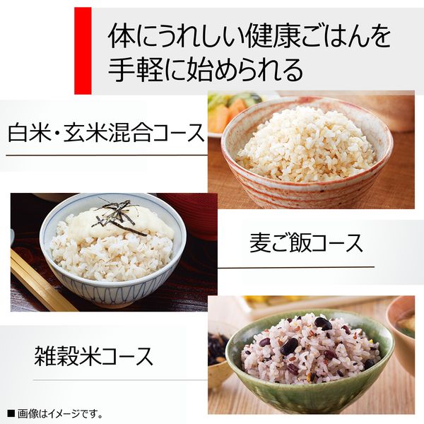 東芝 圧力IH炊飯器 3.5合 ホワイト RC-6PXV(W) 1台 - アスクル