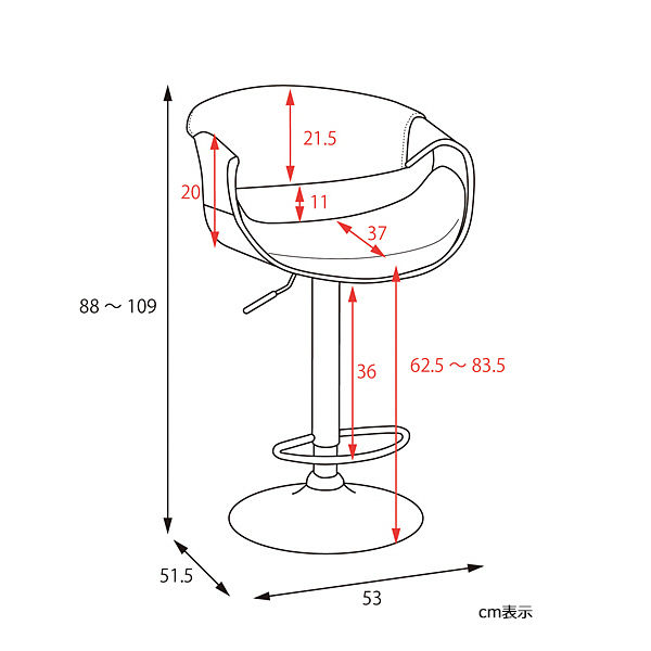 宮武製作所（MIYATAKE） バーチェア CALMO カルモ ブラウン KNC