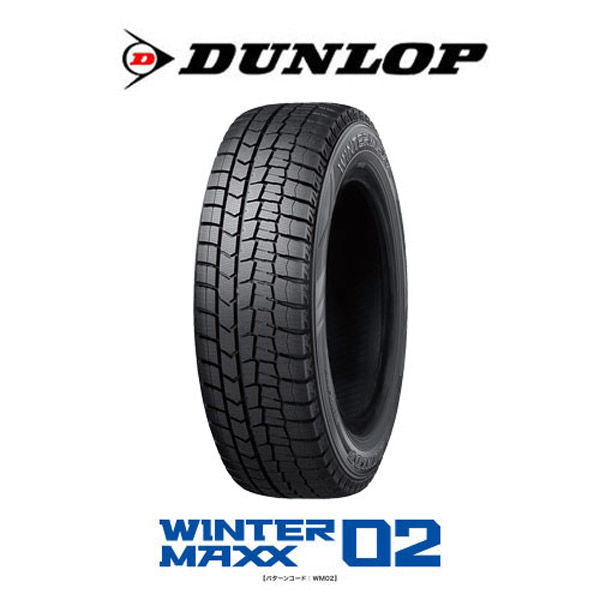 スタッドレスタイヤ】ダンロップ WINTER MAXX 155/65R13 73Q WM02 1本